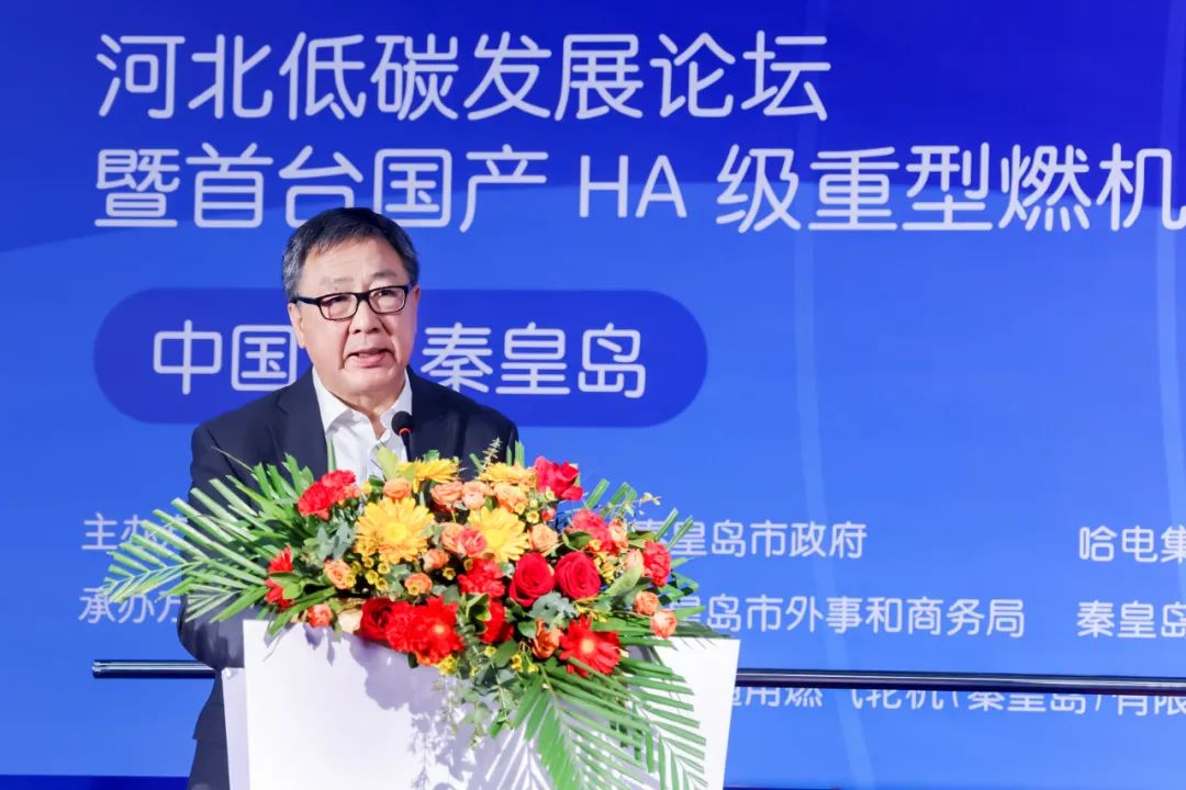 GA黄金甲·(中国区)体育官方网站