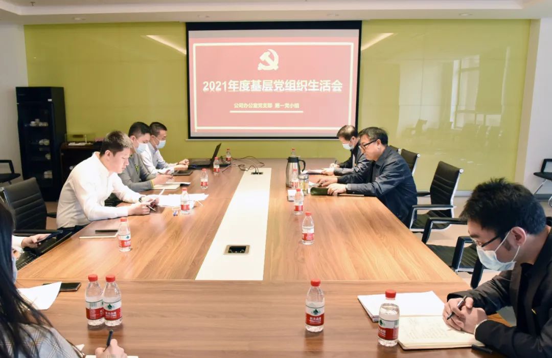 GA黄金甲·(中国区)体育官方网站