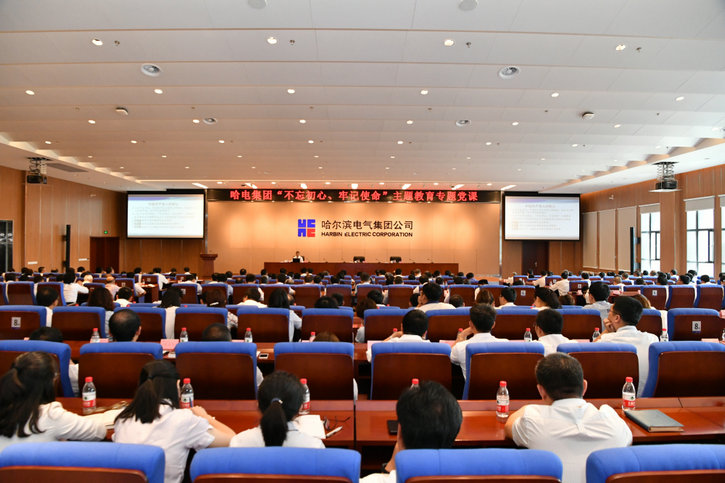 GA黄金甲·(中国区)体育官方网站