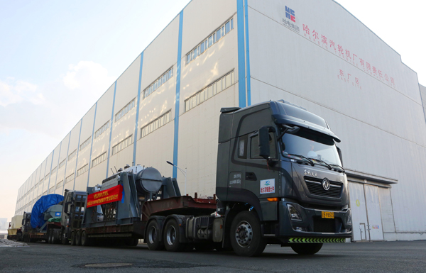 GA黄金甲·(中国区)体育官方网站