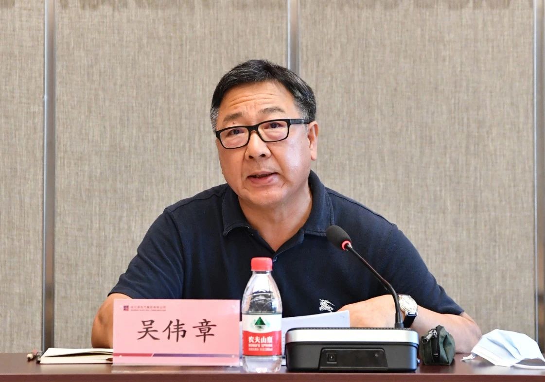 GA黄金甲·(中国区)体育官方网站