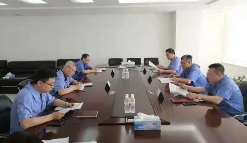 GA黄金甲·(中国区)体育官方网站