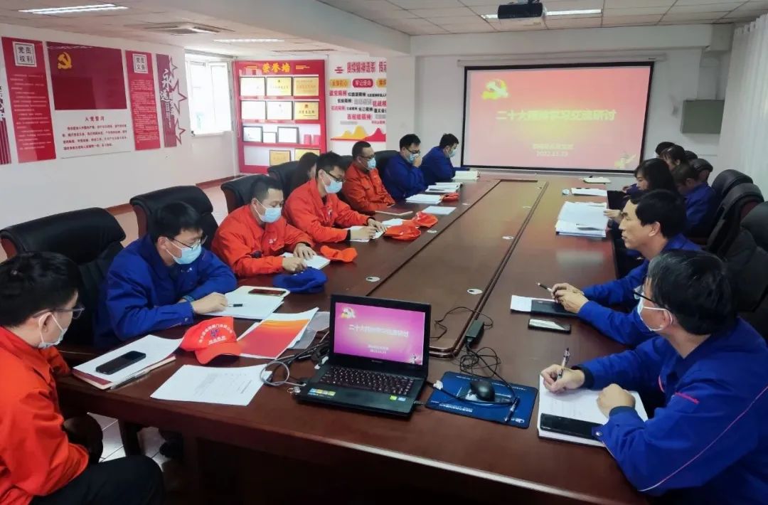 GA黄金甲·(中国区)体育官方网站