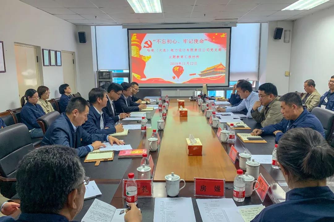 GA黄金甲·(中国区)体育官方网站