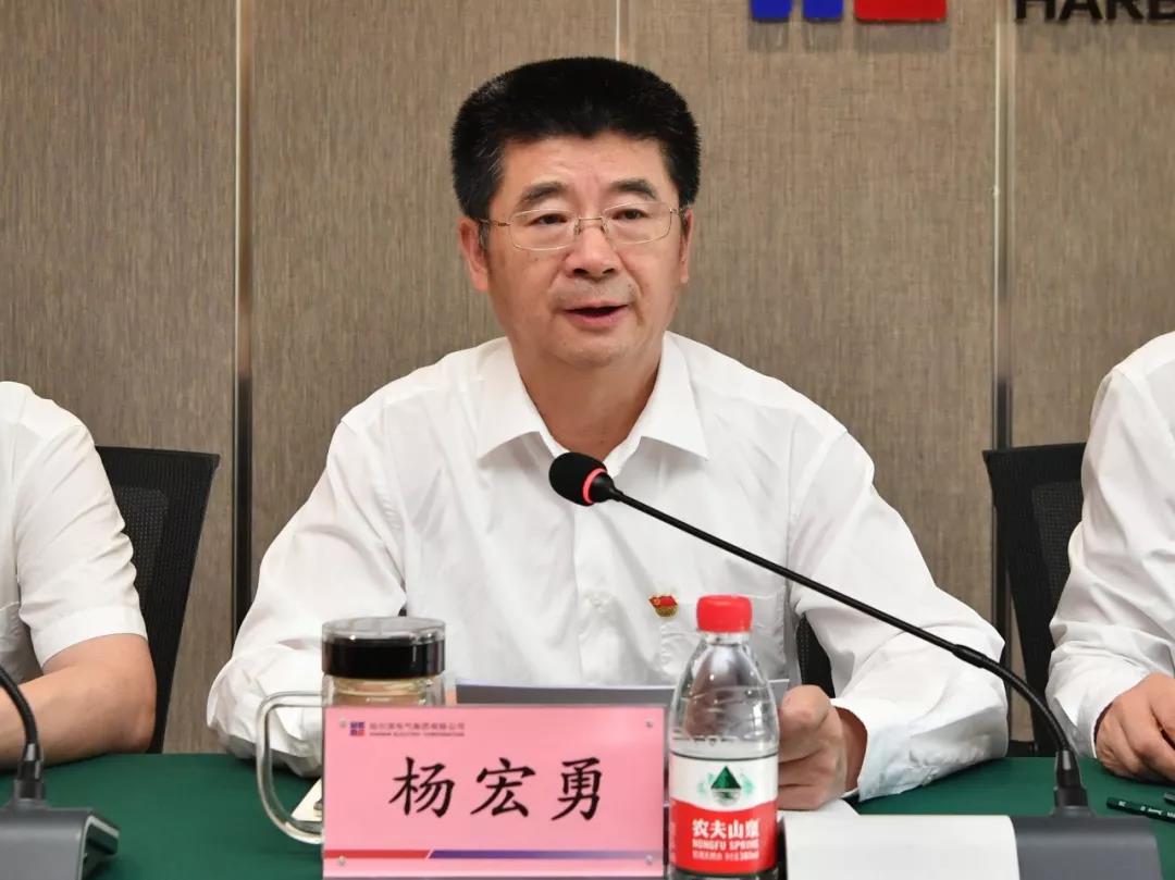 GA黄金甲·(中国区)体育官方网站