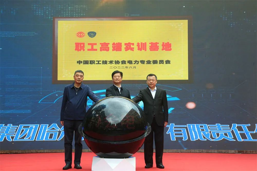 GA黄金甲·(中国区)体育官方网站