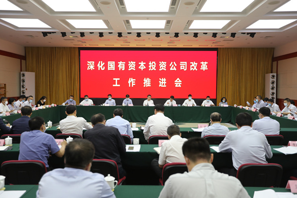 GA黄金甲·(中国区)体育官方网站