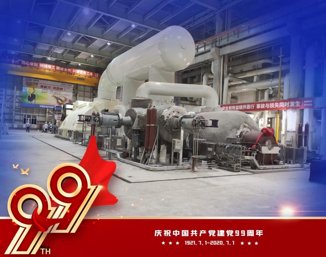 GA黄金甲·(中国区)体育官方网站