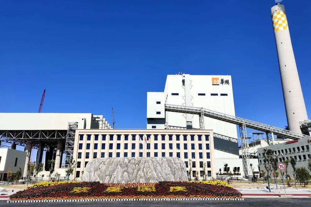 GA黄金甲·(中国区)体育官方网站