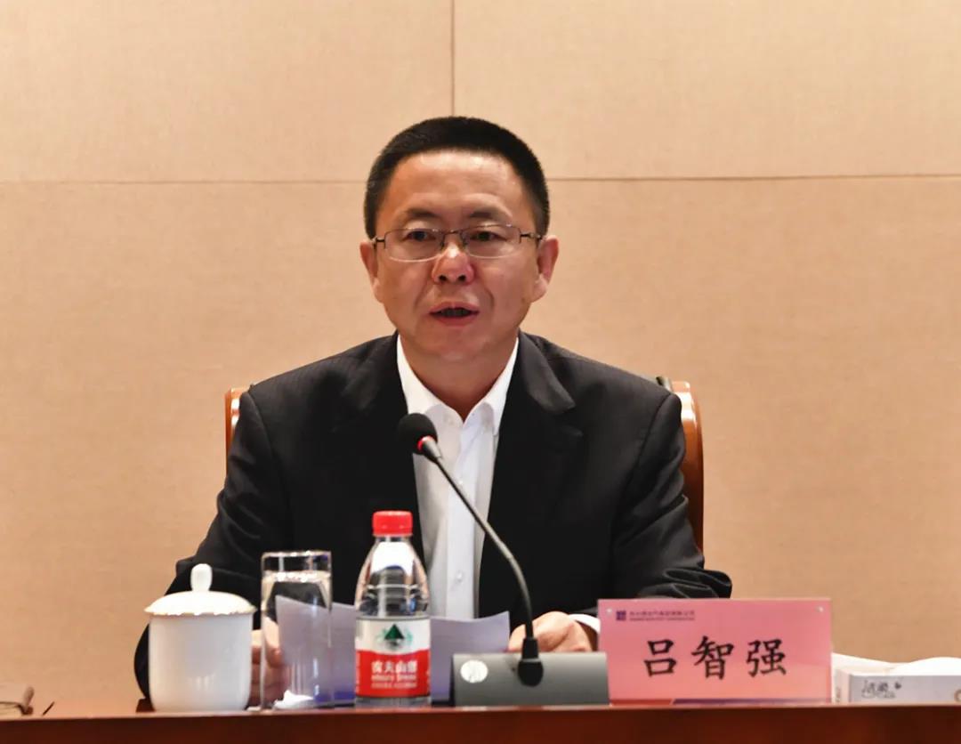 GA黄金甲·(中国区)体育官方网站