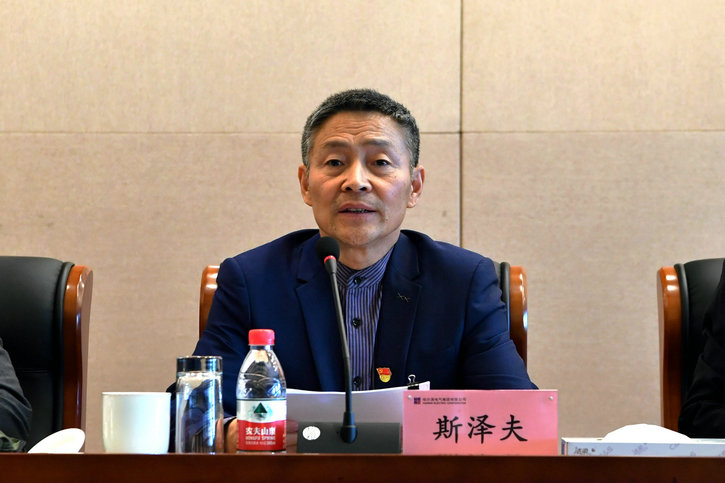 GA黄金甲·(中国区)体育官方网站