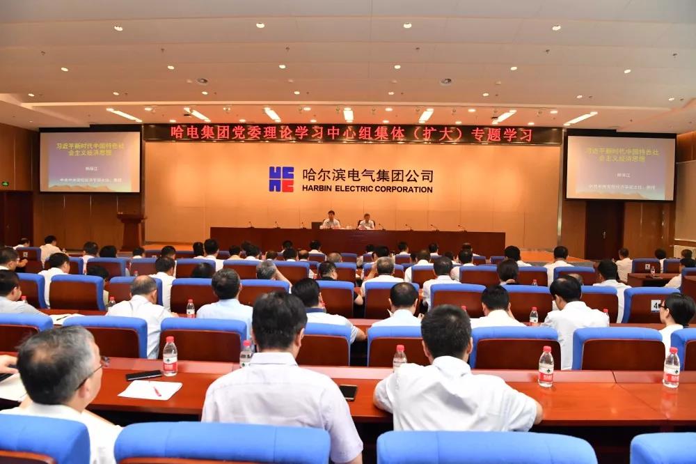 GA黄金甲·(中国区)体育官方网站