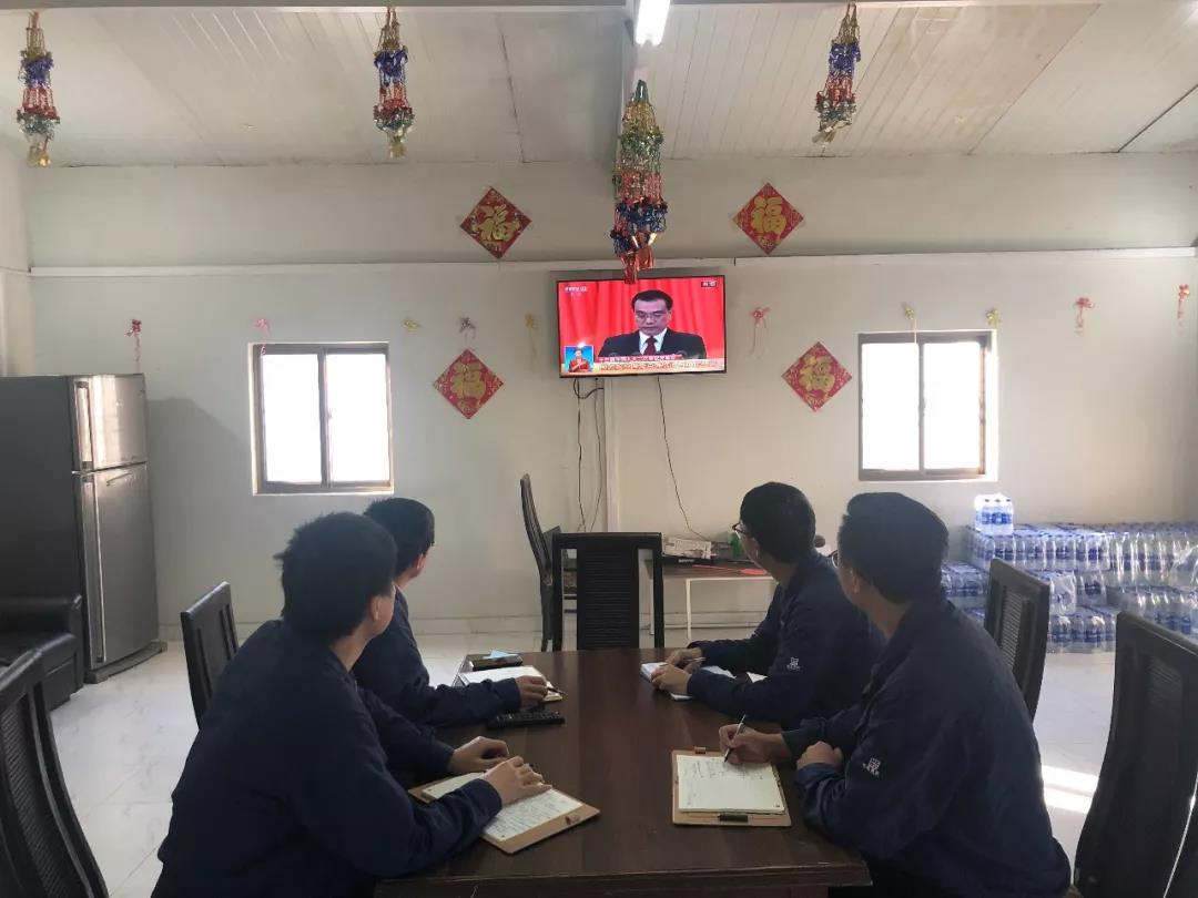 GA黄金甲·(中国区)体育官方网站