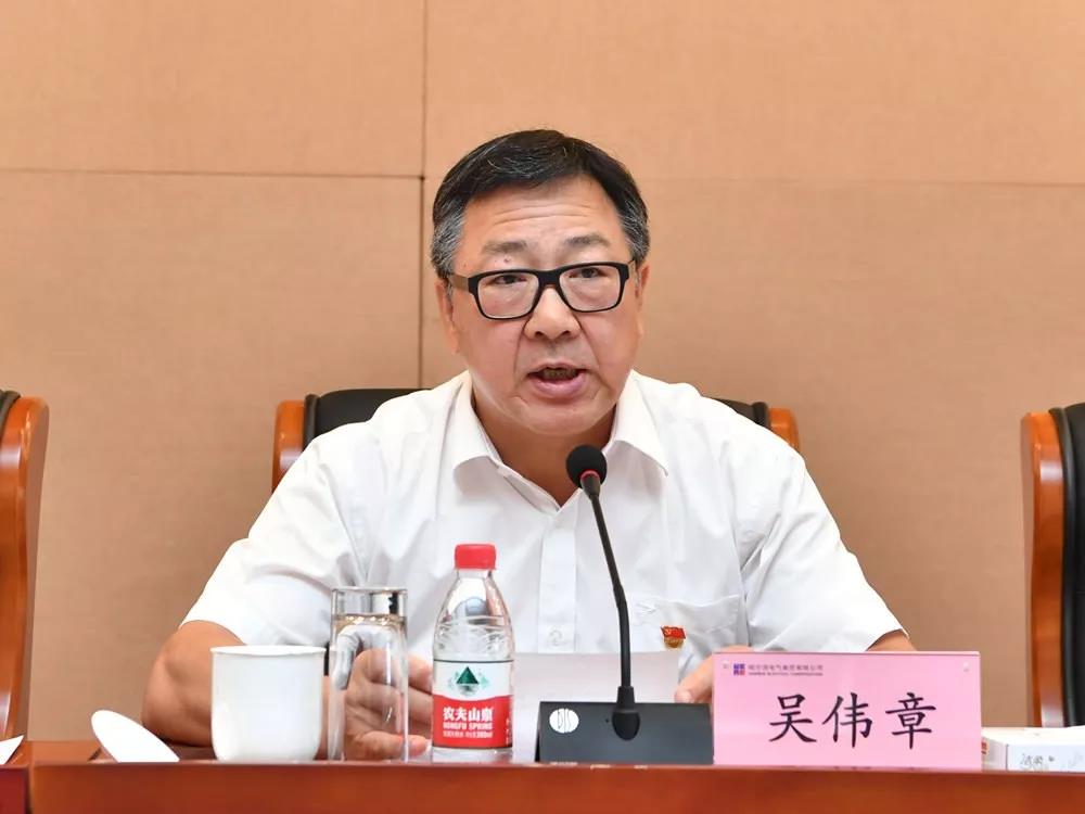 GA黄金甲·(中国区)体育官方网站