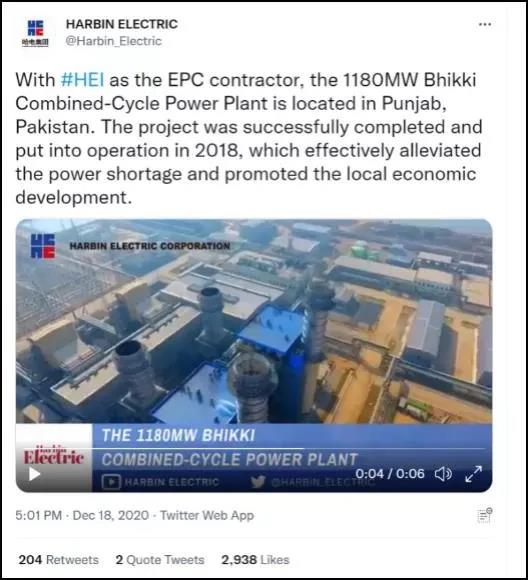 GA黄金甲·(中国区)体育官方网站