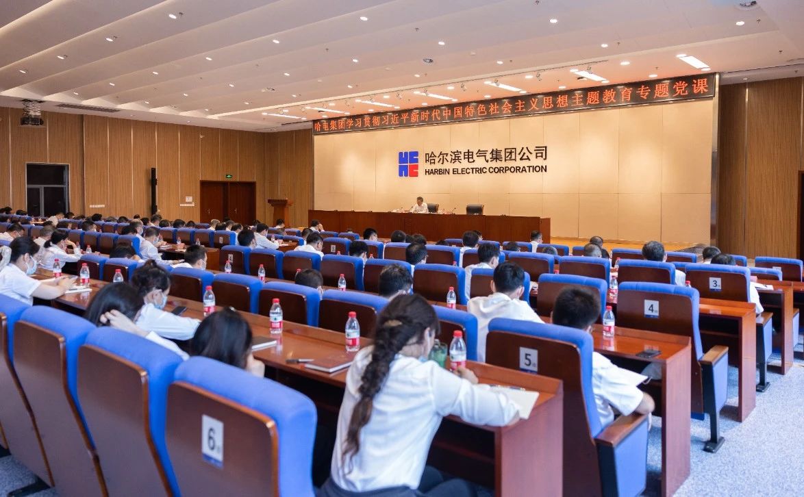 GA黄金甲·(中国区)体育官方网站