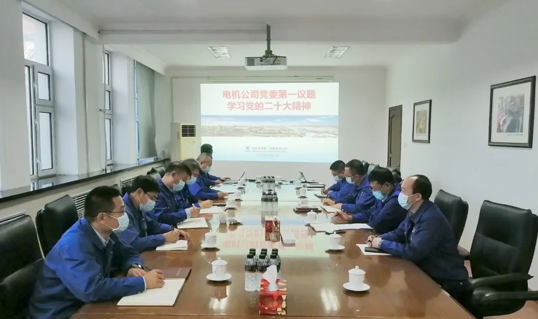 GA黄金甲·(中国区)体育官方网站