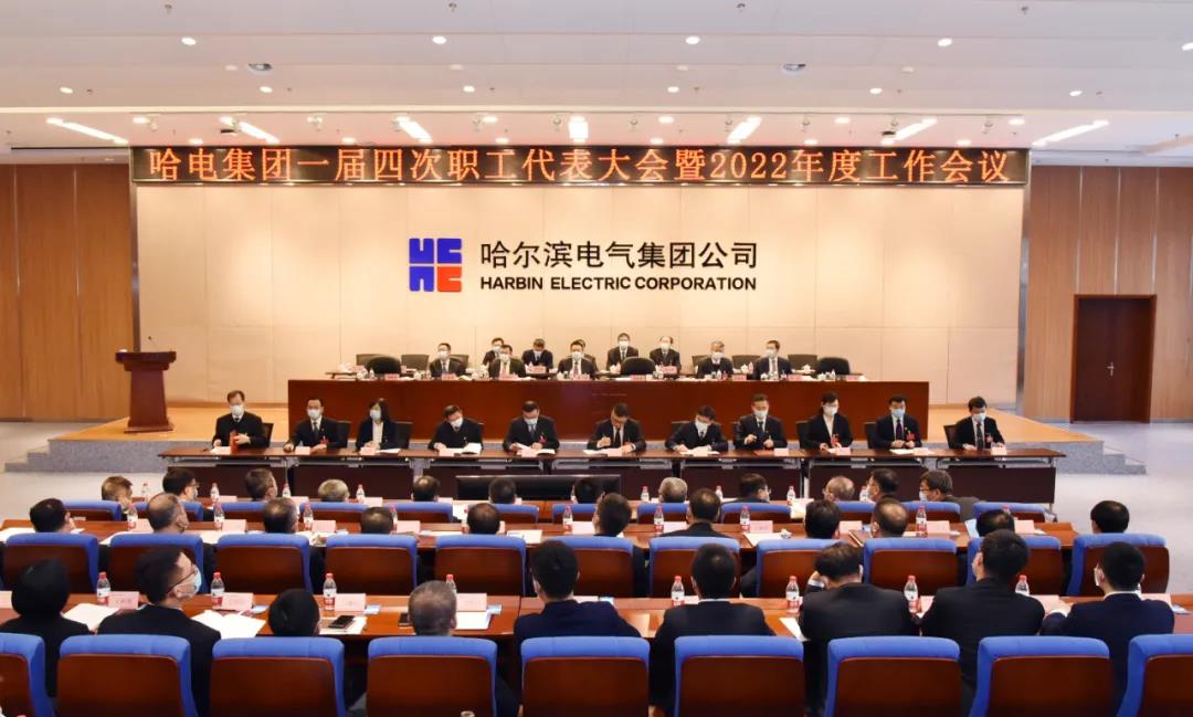 GA黄金甲·(中国区)体育官方网站