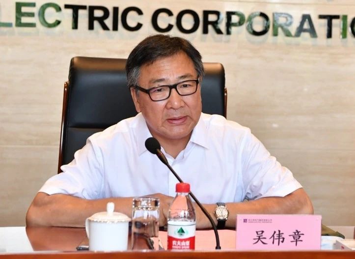 GA黄金甲·(中国区)体育官方网站