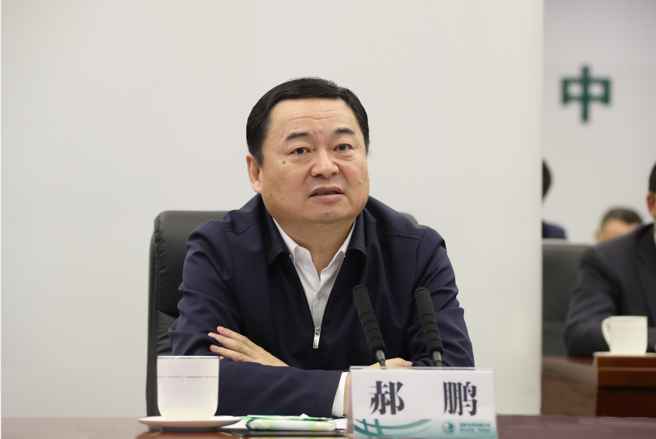 GA黄金甲·(中国区)体育官方网站