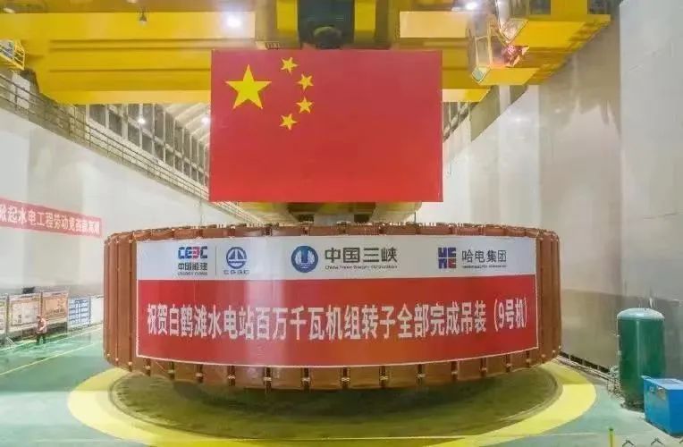 GA黄金甲·(中国区)体育官方网站