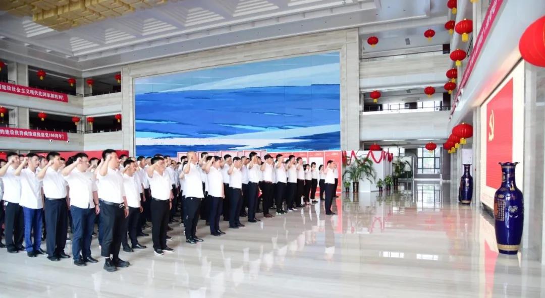 GA黄金甲·(中国区)体育官方网站