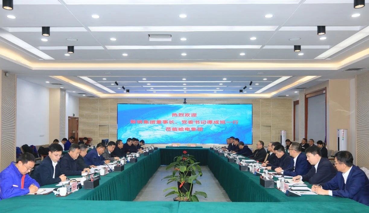 GA黄金甲·(中国区)体育官方网站