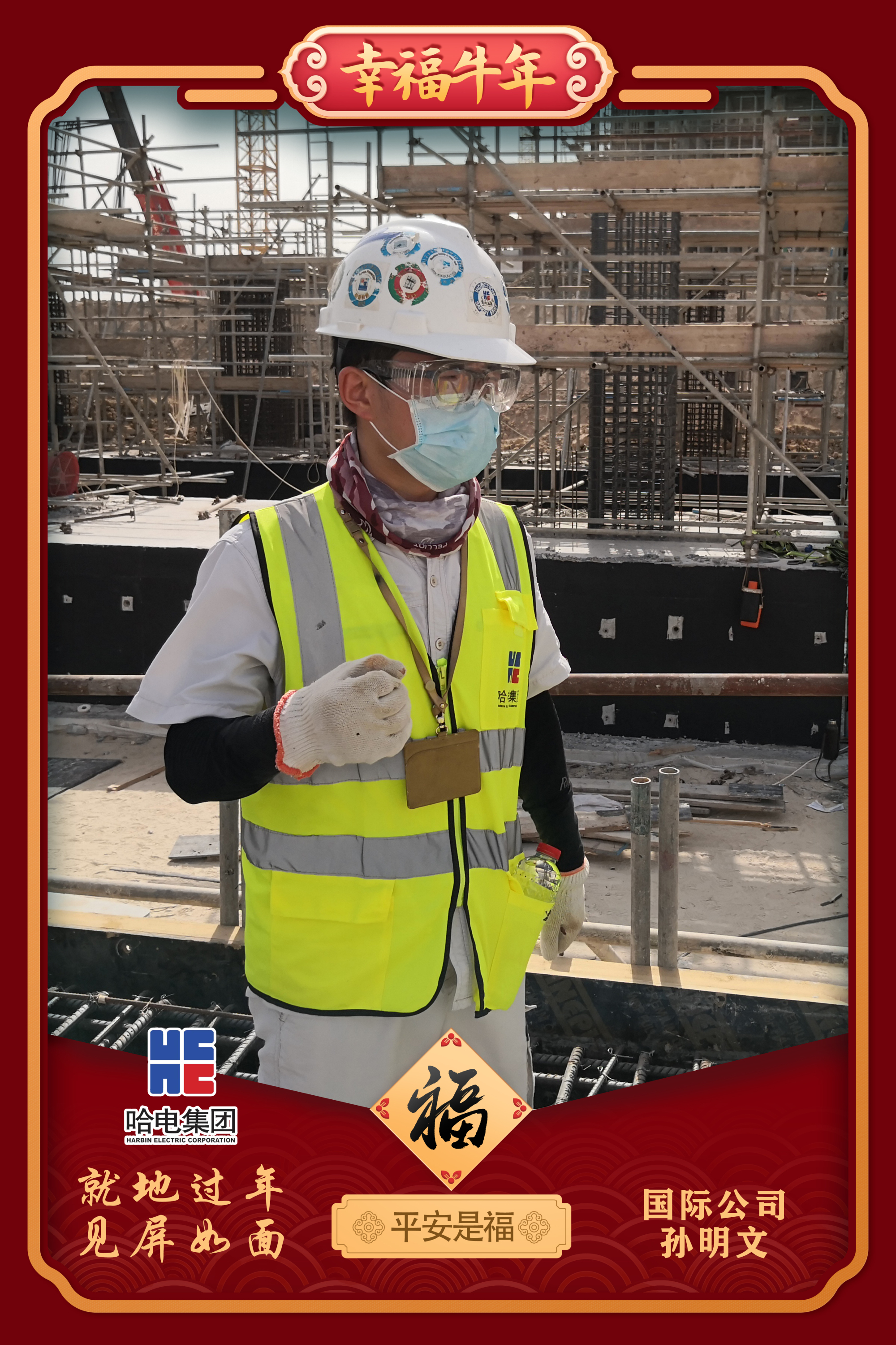 GA黄金甲·(中国区)体育官方网站