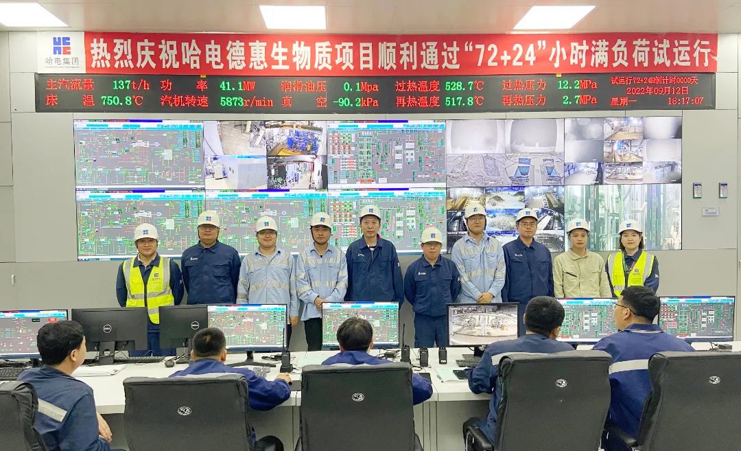 GA黄金甲·(中国区)体育官方网站