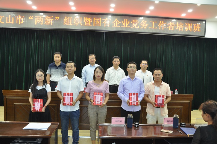 GA黄金甲·(中国区)体育官方网站