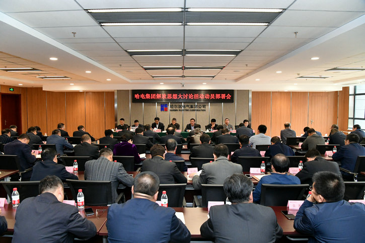 GA黄金甲·(中国区)体育官方网站