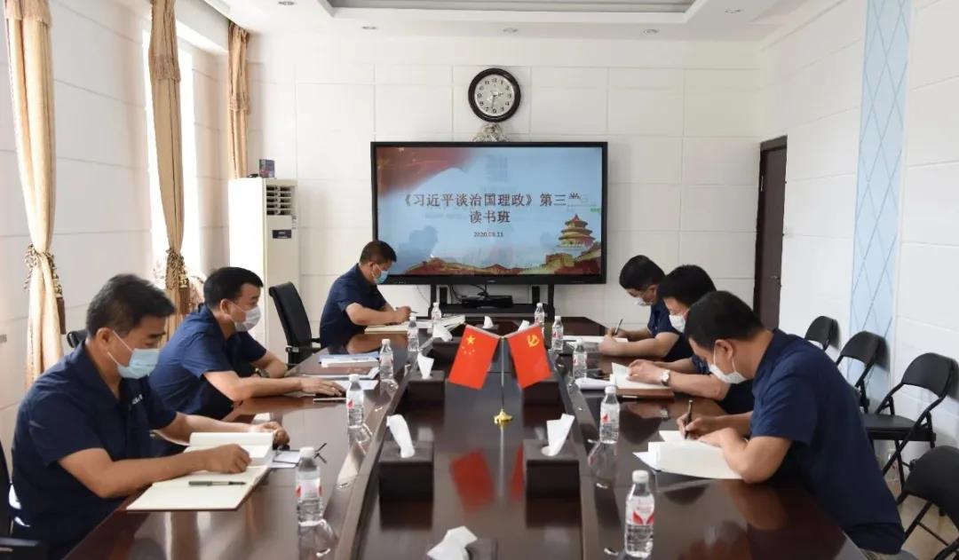 GA黄金甲·(中国区)体育官方网站