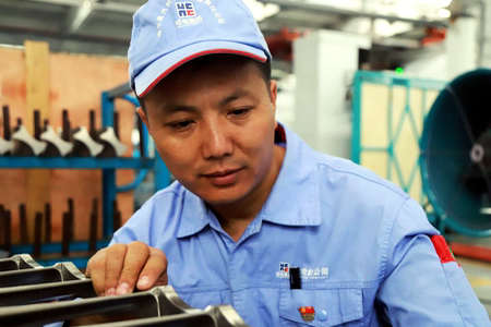 GA黄金甲·(中国区)体育官方网站