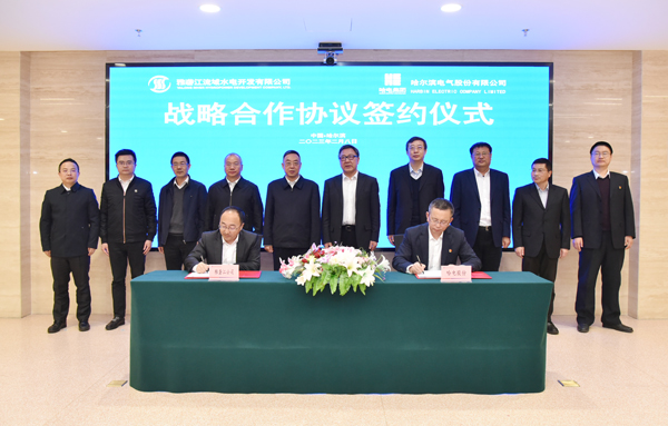 GA黄金甲·(中国区)体育官方网站