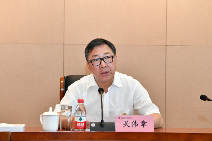 GA黄金甲·(中国区)体育官方网站