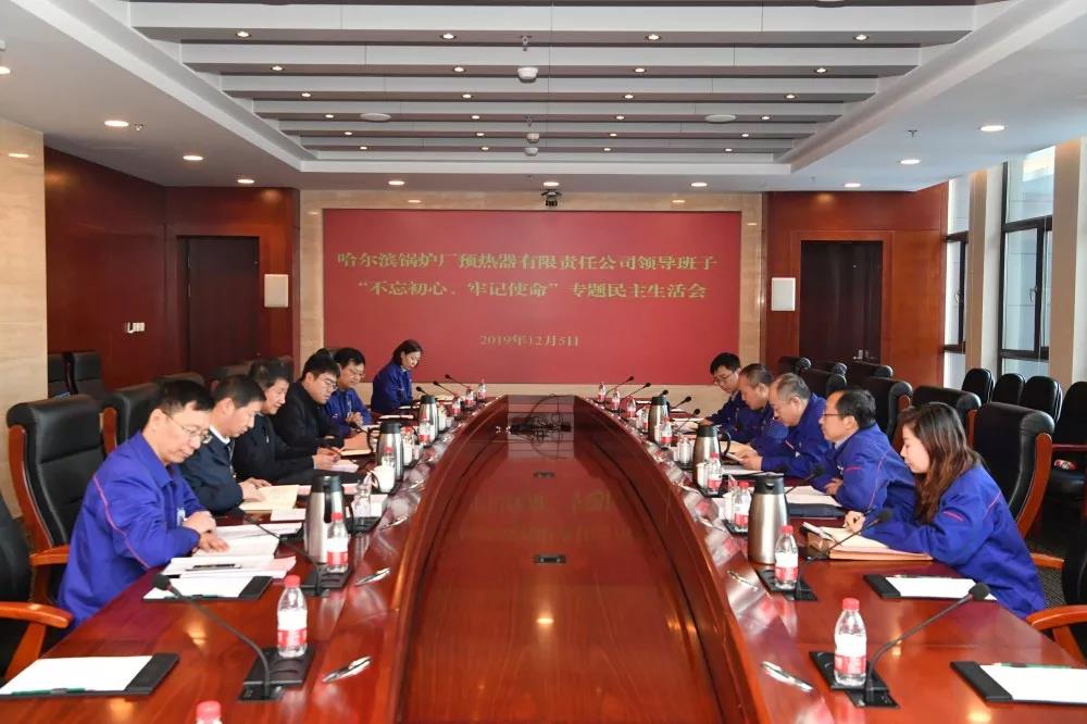 GA黄金甲·(中国区)体育官方网站