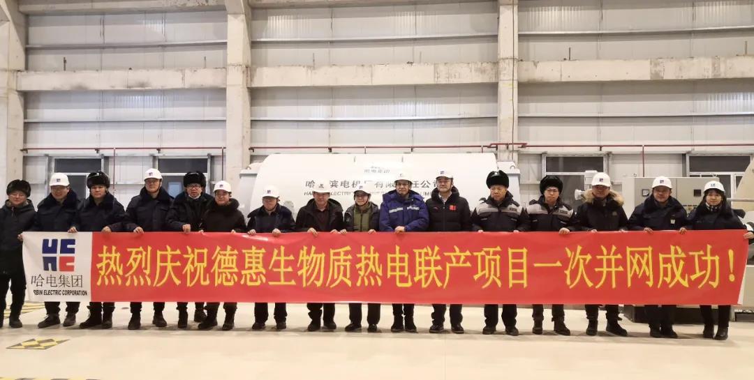 GA黄金甲·(中国区)体育官方网站