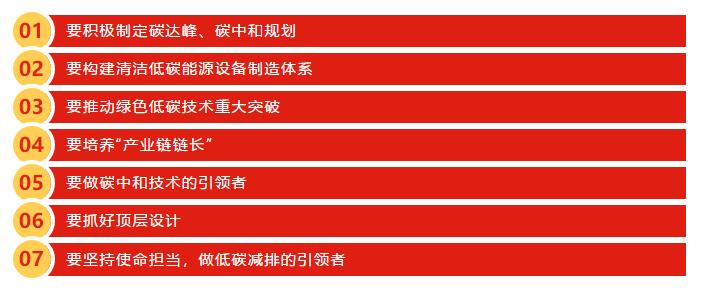 GA黄金甲·(中国区)体育官方网站