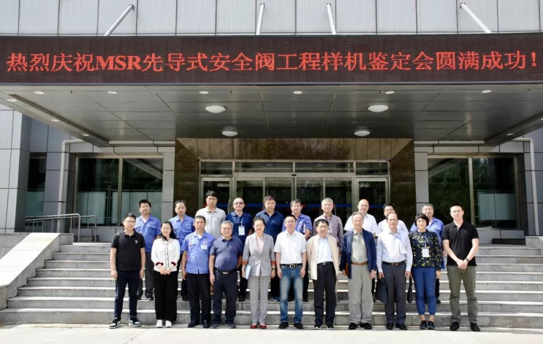 GA黄金甲·(中国区)体育官方网站