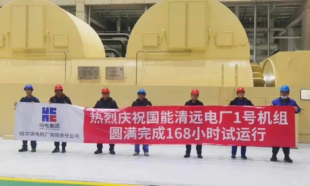 GA黄金甲·(中国区)体育官方网站