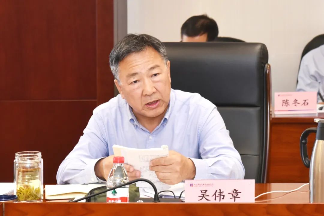 GA黄金甲·(中国区)体育官方网站