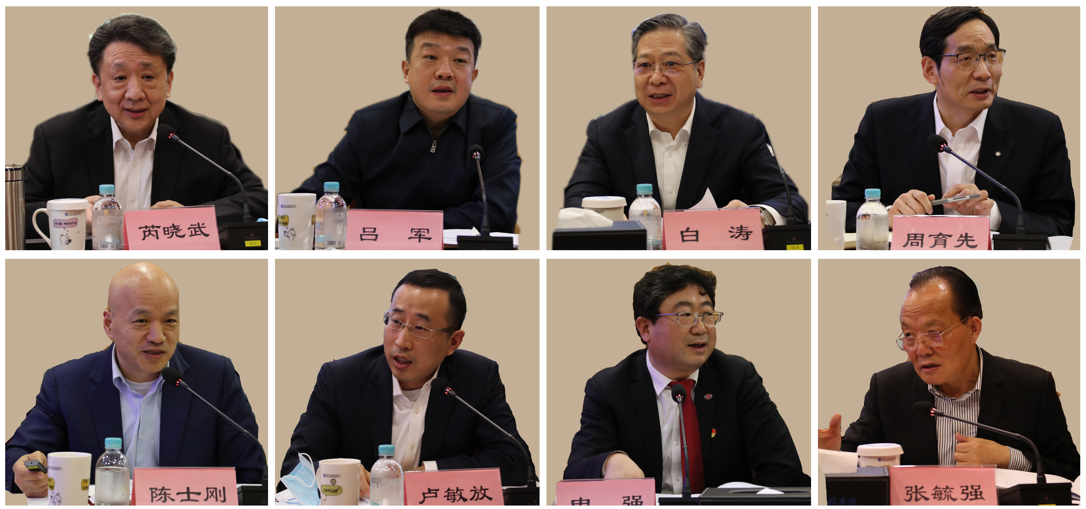 GA黄金甲·(中国区)体育官方网站