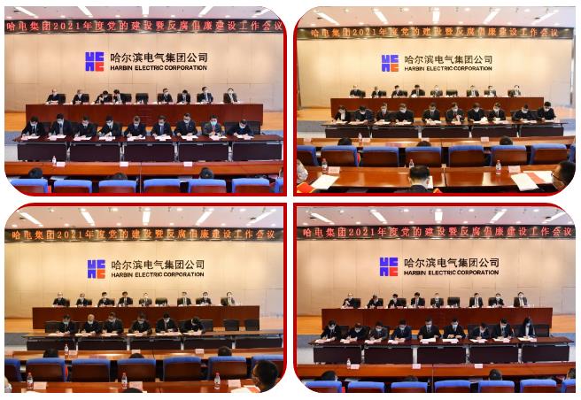 GA黄金甲·(中国区)体育官方网站