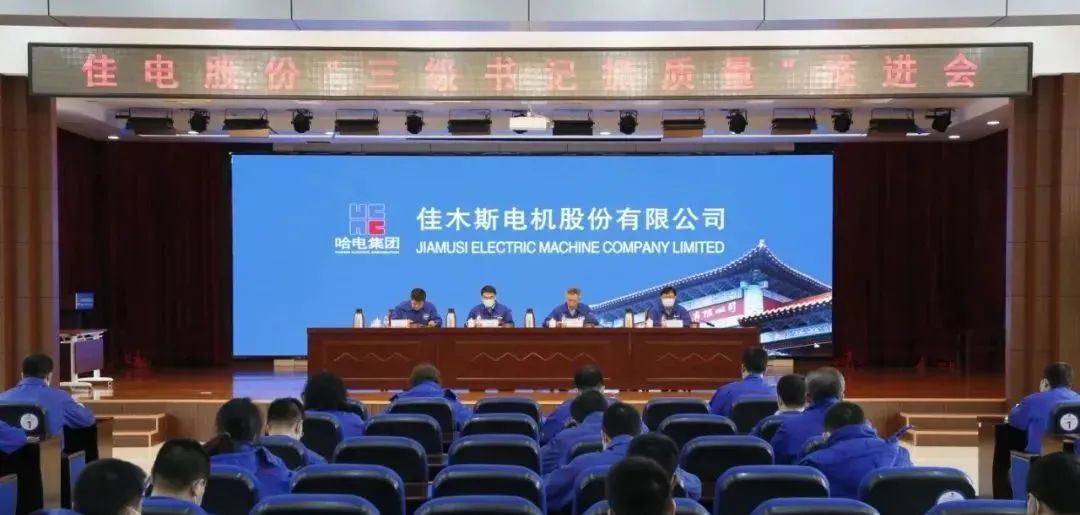 GA黄金甲·(中国区)体育官方网站