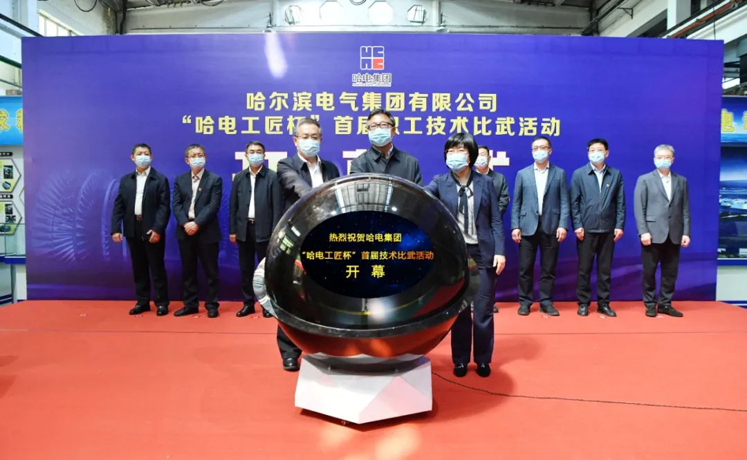 GA黄金甲·(中国区)体育官方网站