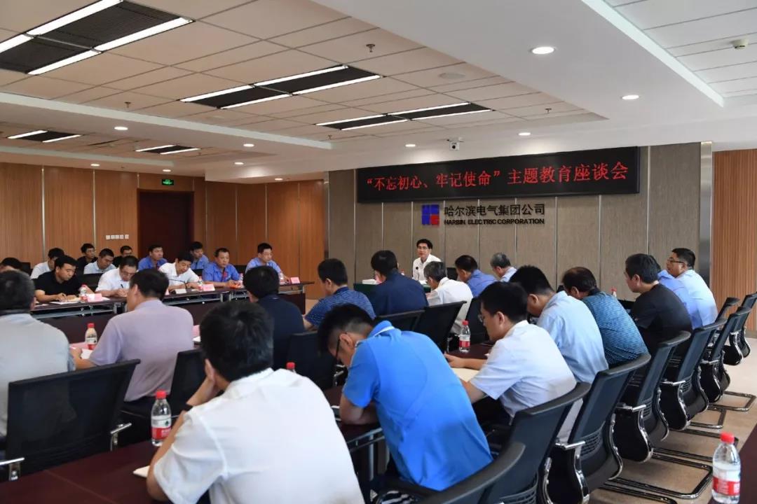 GA黄金甲·(中国区)体育官方网站