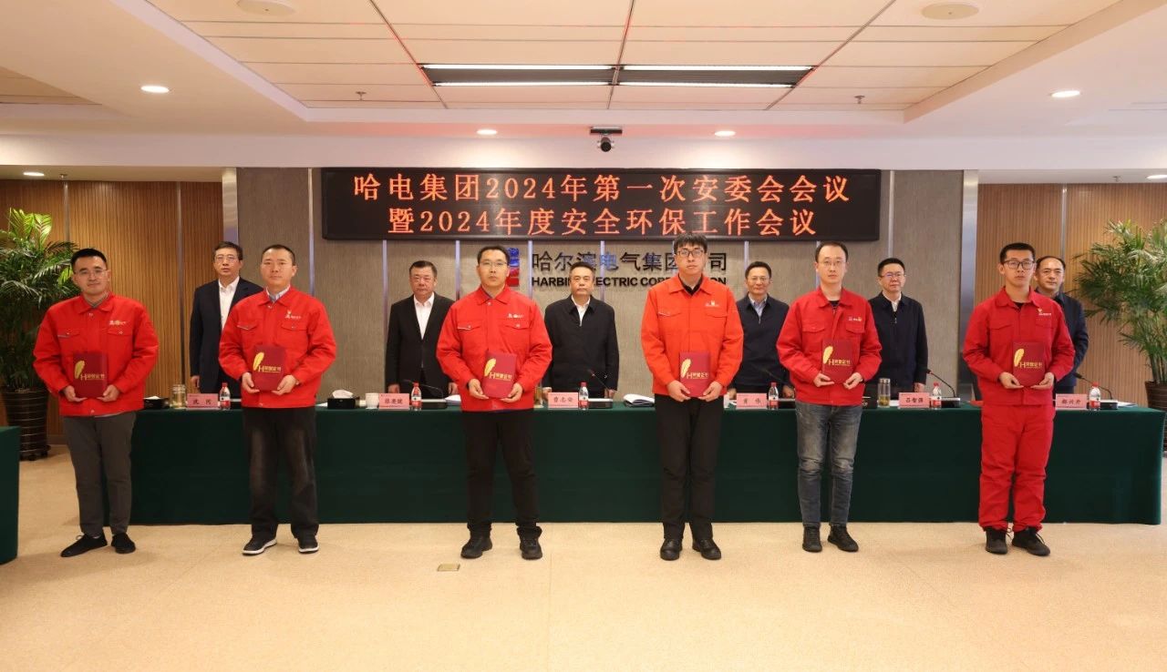 GA黄金甲·(中国区)体育官方网站