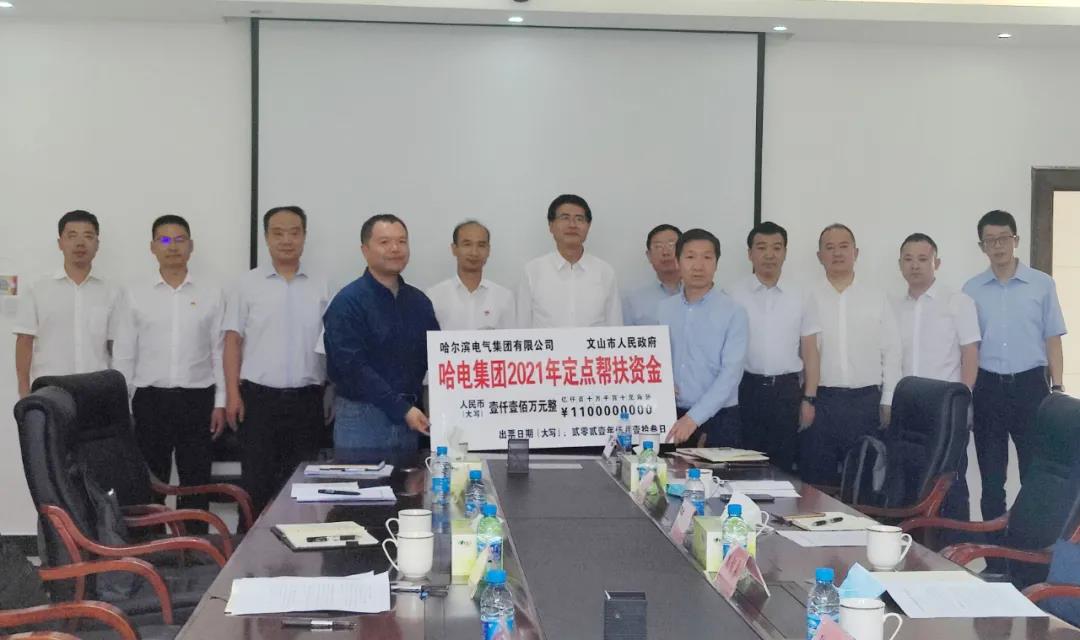 GA黄金甲·(中国区)体育官方网站