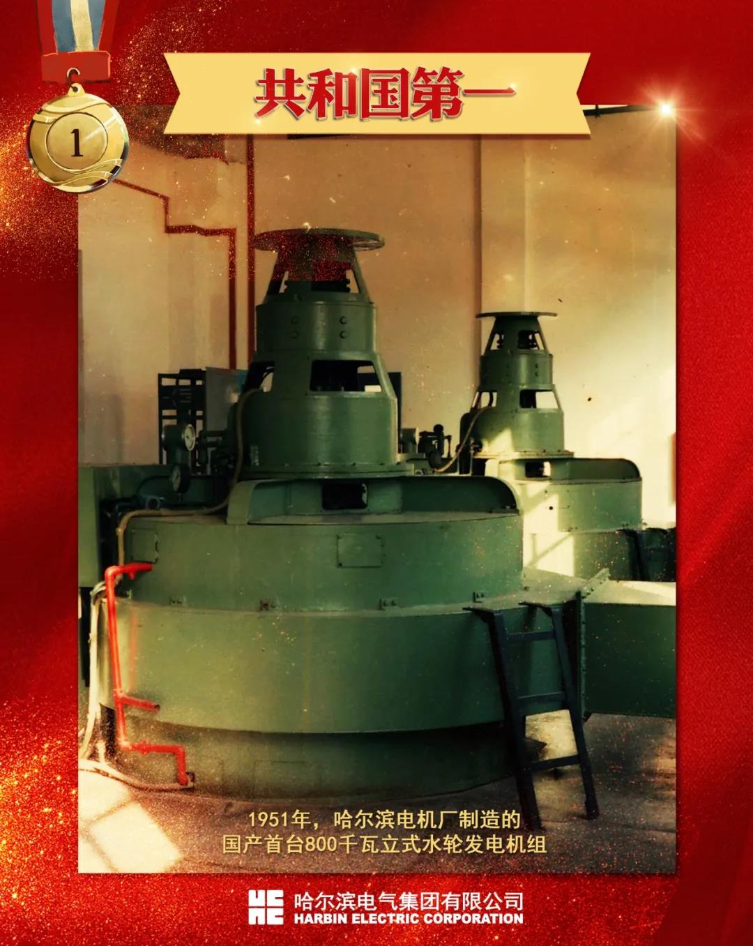 GA黄金甲·(中国区)体育官方网站