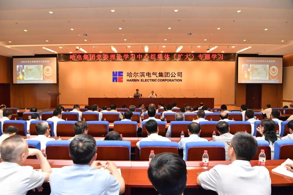 GA黄金甲·(中国区)体育官方网站